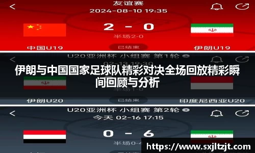 k1体育官网