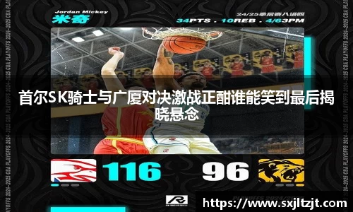 k1体育十年品牌值得信赖