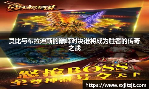 k1体育十年品牌值得信赖