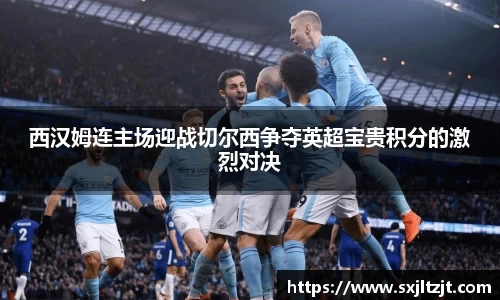 k1体育十年品牌值得信赖