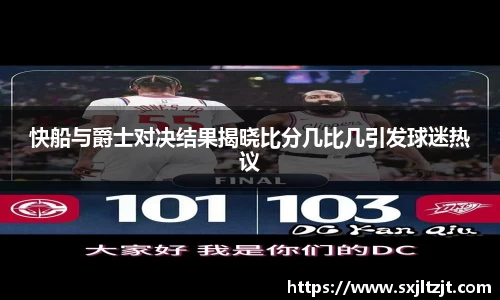 k1体育十年品牌值得信赖