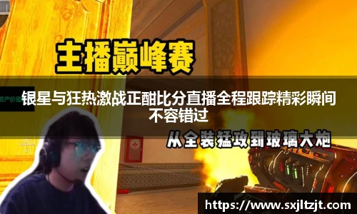 k1体育-十年品牌