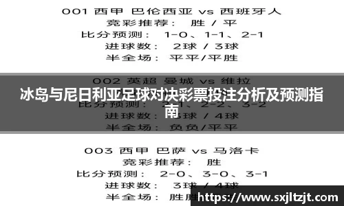 k1体育官网
