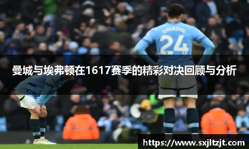 k1体育十年品牌值得信赖