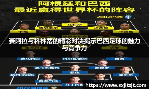k1体育
