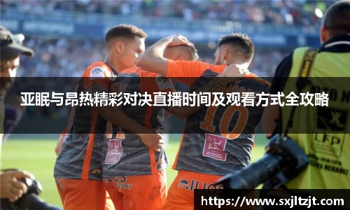 k1体育官网