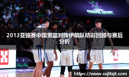 k1体育十年品牌值得信赖