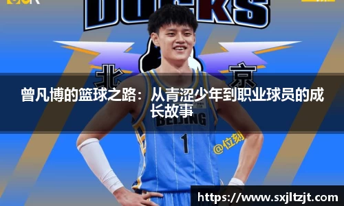 k1体育十年品牌值得信赖