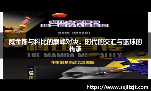 k1体育官网