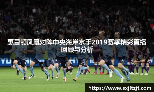 k1体育十年品牌值得信赖