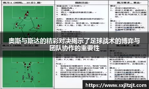 k1体育官网